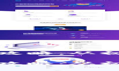 小狐狸钱包使用全攻略：从初始设置到安全管理

小狐狸钱包使用全攻略：从初始设置到安全管理