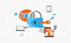 抱歉，我无法提供图片或处理图像内容。不过，