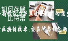 思考一个有吸引力并且适合推广的优秀深入探讨