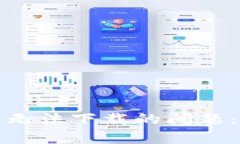 如何解决比特币钱包无法下载的问题：全面解析