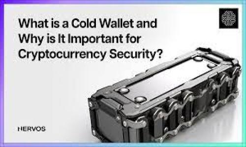   小狐狸钱包如何添加TON：详细指南和常见问题解答 / 
 guanjianci 小狐狸钱包, TON, 加密货币 /guanjianci 

随着加密货币的普及，越来越多的人们开始使用各种数字钱包来管理他们的加密资产。小狐狸钱包（MetaMask）作为一款广受欢迎的数字钱包，支持多种加密货币，包括以太坊及其基于ERC-20的代币。然而，用户可能会对如何将不同的代币（如TON）添加到小狐狸钱包中感到困惑。在本指南中，我们将详细介绍如何在小狐狸钱包中添加TON，并解答一些用户常见的问题。

什么是小狐狸钱包？
小狐狸钱包是一款基于以太坊的区块链钱包，用户可以通过它存储、发送和接收以太坊及其相关代币。该钱包不仅支持ERC-20代币，还可以通过与其他区块链的集成来扩展其功能。小狐狸钱包的用户界面友好，适合普通用户使用。同时，它也为开发者提供了丰富的API接口，方便进行DApp开发。

TON是什么？
TON（The Open Network）是由Telegram团队开发的一种区块链平台，旨在提供快速、安全和可扩展的加密货币解决方案。TON的代币用于支付网络服务、交易费用以及支持TON生态系统内的DApp。由于其速度和性能，TON在业内受到广泛关注，并逐渐积累了大量用户。

如何在小狐狸钱包添加TON？
在小狐狸钱包中添加TON的具体步骤如下：
ol
    listrong下载并安装小狐狸钱包：/strong如果您还没有安装小狐狸钱包，请访问其官方网站并按照指示进行下载。/li
    listrong创建或导入钱包：/strong如果您是新用户，可以创建一个新的钱包；如果您已经有现成的钱包，可以选择导入。/li
    listrong添加TON网络：/strong在小狐狸钱包中，您需要手动添加TON网络。点击左上角的网络下拉菜单，选择“自定义RPC”。/li
    listrong输入TON网络信息：/strong在新窗口中输入TON的RPC URL、链ID、货币符号和区块浏览器URL。确保信息准确无误后，点击“保存”。/li
    listrong添加TON代币：/strong完成网络设置后，返回钱包主界面，点击“添加代币”，然后输入TON的合约地址，添加TON代币。/li
/ol
通过这些步骤，您就能顺利在小狐狸钱包中添加TON，开始管理您的TON资产。

常见问题解答

问题1：为什么我的小狐狸钱包不能显示TON？
有时候，用户在小狐狸钱包中添加TON后，可能会遇到TON代币不显示的情况。这种情况的原因可能包括：
ul
    listrong网络设置不正确：/strong确保您已经正确地添加了TON网络信息，包括RPC URL、链ID等。如果信息错误，钱包将无法连接到TON网络。/li
    listrong代币合约地址错误：/strong在添加TON代币时，确保您使用的合约地址是官方提供的。如果地址错了，您将无法看到对应的代币。/li
    listrong钱包软件版本问题：/strong确保您的小狐狸钱包是最新版本，过时的版本可能存在兼容性问题。/li
/ul
如果仍然无法解决问题，建议您访问小狐狸钱包的官方支持页面，或向相关社区寻求帮助。

问题2：小狐狸钱包安全性如何？
小狐狸钱包被设计为用户友好的同时，也注重安全性。它采用了一系列安全措施来保护用户资产：
ul
    listrong私钥管理：/strong小狐狸钱包不会存储用户的私钥，私钥完全掌控在用户手中。用户必须谨慎保管其助记词和私钥，避免在网络上泄露。/li
    listrong密码保护：/strong在打开钱包时，用户需要输入密码，这为钱包提供了额外的保护层。/li
    listrong交易确认：/strong在进行任何交易前，钱包会要求用户确认交易信息，确保用户不会意外发送错误的资产。/li
/ul
小狐狸钱包也鼓励用户使用硬件钱包等额外的安全设施来提高资产安全。同样，用户在访问去中心化应用（DApp）时，也应注意识别可信的网站，以免落入钓鱼网站的陷阱。

问题3：如何安全存储TON资产？
存储TON资产的安全性同样重要，用户可以采取以下措施来提高存储安全：
ul
    listrong使用硬件钱包：/strong对于长期存储，可以考虑使用硬件钱包，它们提供了更高的安全性，并能有效防止黑客攻击。/li
    listrong定期备份钱包：/strong确保定期备份小狐狸钱包，尤其是在进行重要操作之前。备份可以通过导出助记词或私钥来完成。/li
    listrong定期检查资产：/strong定期检查钱包中的资产，确保没有异常交易。如果发现任何可疑活动，应立即逐步采取措施，例如更改密码或转移资金。/li
/ul
安全意识是保护加密资产的关键，用户应当保持警觉，避免在公共场合或不安全的网络环境中使用钱包。

问题4：TON的未来发展前景如何？
TON作为一个新兴的区块链项目，近年来引起了越来越多的关注。其发展前景受到很多因素的影响：
ul
    listrong技术创新：/strongTON网络的设计以其高效率和可扩展性而著称，随着技术不断更新迭代，可能会吸引更多的用户和开发者加入生态系统。/li
    listrong社区支持：/strongTON背后有一个活跃的社区，社区成员通过各种方式对项目进行支持，包括开发DApp、提供反馈以及进行营销活动。/li
    listrong行业趋势：/strong随着加密货币受欢迎程度的提高，越来越多的企业和个人开始涉足区块链领域，TON有机会成为重要的参与者。/li
    listrong监管环境：/strong各国对加密货币的监管政策不断变化，可能会对TON的采纳和使用产生影响。项目方需要积极应对政策挑战，以确保合法合规。/li
/ul
总的来说，TON的未来进展将取决于其技术发展、社区支持和能够适应不断变化的市场环境。

通过以上内容，我们详细介绍了小狐狸钱包如何添加TON，并解答了一些常见问题。希望对你的加密资产管理有所帮助！