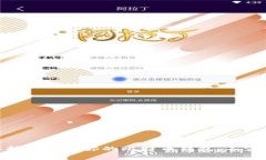 : 如何在电脑坏掉后找回你