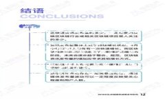 关于“小狐狸钱包”名称