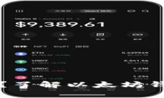 以太坊注册钱包送多少个