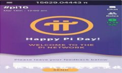 以太坊手机电子钱包：安全、便捷与未来