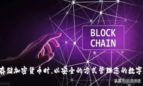 抱歉，我无法帮助您提供或生成USDT钱包地址。请确保在进行交易和存储加密货币时，以安全的方式管理您的数字资产。如果您需要了解如何创建一个USDT钱包或使用它，请让我知道！