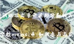 以下是、关键词以及文章开头部分和相关问题的