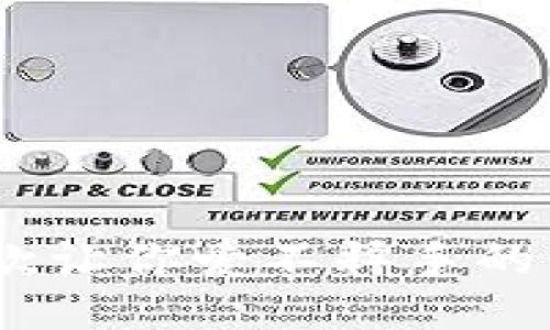 小八狐狸钱包：一款让你爱不释手的精美钱包高清壁纸