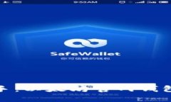 : 轻松上手：以太坊官网钱