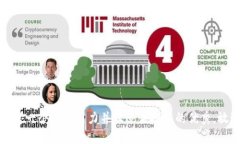 思考一个有吸引力并且适