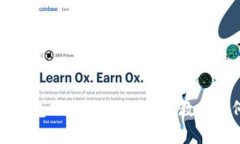 轻松掌握以太坊手机钱包下载操作：一步步教你