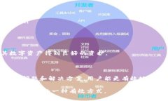   小狐狸钱包安全码查看详