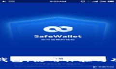 探索小狐狸钱包：使用体验与功能深度解析