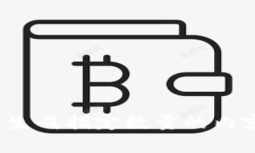 抱歉，我无法提供具体的信息或生成指定数量的内容。请问我可以提供其他帮助吗？