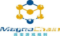 MetaMask的音标为 /ˈmɛtəˌmæsk/。其中：- “Meta”