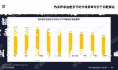 如何高效使用小狐狸钱包：一站式数字资产管理