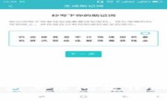 小狐狸钱包黑屏问题详细解决指南