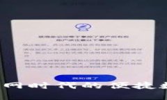 小狐狸钱包：互联网时代的便捷数字资产管理助