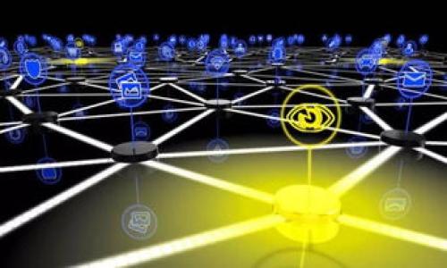 

秒USDT钱包技术：加密资产管理的未来与安全性之道