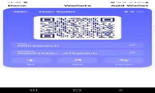 探索小狐狸钱包：跨链资产管理与代币多样化