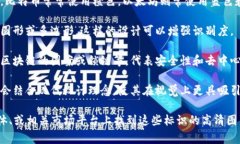 虚拟币钱包标识通常是指用来表示某种虚拟货币