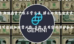 tiaoti深入探索区块链钱包的标识：理解与选择最