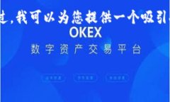 抱歉，无法为您提供完整