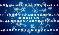 小狐狸钱包是什么版本的