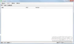 如何安全地将以太坊币放