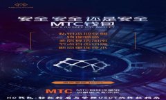   HD钱包：轻松持有与管理