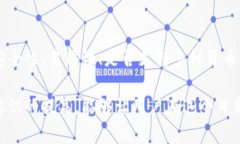 小狐狸钱包英文看不懂怎么回事随着区块链技术