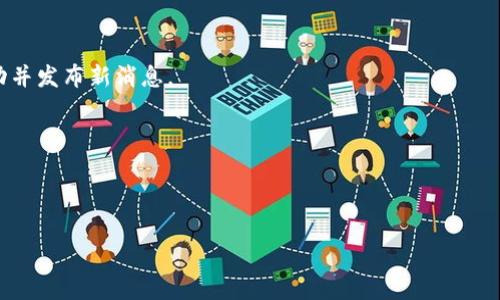 关于“小狐狸钱包”的用户数量问题，由于我的数据更新截至到2023年10月，因此无法提供最新的用户信息。小狐狸钱包（也就是“Fennec Wallet”或类似名称的数字钱包）是一种加密货币钱包，通常用于存储、管理和交易加密资产。它的用户数量会随着市场需求、推广活动和技术进步等因素不断变化。

如果你想了解最新的用户数量、下载量或市场表现，可以通过以下方式获取最新信息：

1. **官方网站**：访问小狐狸钱包的官方网站，通常会有相关的统计信息或新闻更新。
   
2. **社交媒体和论坛**：考察社交媒体平台（如Twitter、Telegram等）和加密货币相关的论坛，许多开发者会在这些平台上互动并发布新消息。

3. **市场调研报告**：查阅最新的区块链和加密货币市场研究报告，有些机构会对数字钱包的用户数量进行分析和预测。

4. **区块链浏览器**：某些区块链浏览器可以提供特定钱包地址的活动信息，包括活跃用户和交易量。

如果你需要关于小狐狸钱包的具体功能、优势或安全性等方面的信息，也可以告诉我，我将会很乐意为你提供详细的介绍。