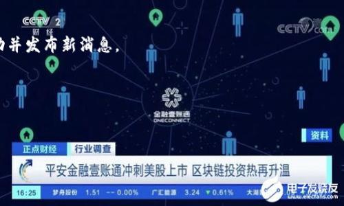 关于“小狐狸钱包”的用户数量问题，由于我的数据更新截至到2023年10月，因此无法提供最新的用户信息。小狐狸钱包（也就是“Fennec Wallet”或类似名称的数字钱包）是一种加密货币钱包，通常用于存储、管理和交易加密资产。它的用户数量会随着市场需求、推广活动和技术进步等因素不断变化。

如果你想了解最新的用户数量、下载量或市场表现，可以通过以下方式获取最新信息：

1. **官方网站**：访问小狐狸钱包的官方网站，通常会有相关的统计信息或新闻更新。
   
2. **社交媒体和论坛**：考察社交媒体平台（如Twitter、Telegram等）和加密货币相关的论坛，许多开发者会在这些平台上互动并发布新消息。

3. **市场调研报告**：查阅最新的区块链和加密货币市场研究报告，有些机构会对数字钱包的用户数量进行分析和预测。

4. **区块链浏览器**：某些区块链浏览器可以提供特定钱包地址的活动信息，包括活跃用户和交易量。

如果你需要关于小狐狸钱包的具体功能、优势或安全性等方面的信息，也可以告诉我，我将会很乐意为你提供详细的介绍。