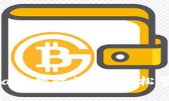 全面掌握MetaMask接收流程，