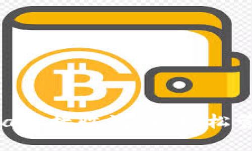 全面掌握MetaMask接收流程，轻松管理你的数字资产