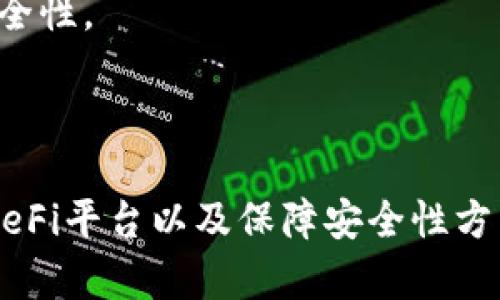 在使用以太坊及其生态系统的过程中，FIL（Filecoin）与以太坊钱包的集成并不复杂，但涉及一些关键的步骤和考虑因素。以下是有关如何提到并使用以太坊钱包来管理FIL代币的一些要点。

### 1. 了解FIL和以太坊的关系

Filecoin（FIL）是一个旨在通过去中心化存储来推动网络的数据存储协议，其主要目标是创建一个经济激励的市场，能够安全高效地存储和检索数据。虽然FIL与以太坊是两个独立的区块链网络，但FIL代币可以以某种方式与以太坊相关联，特别是在跨链应用和去中心化金融（DeFi）场景中。

在某些情况下，用户可能希望使用以太坊钱包来管理FIL代币。这通常涉及到跨链桥或专用的去中心化应用（DApps），这些都允许在以太坊和Filecoin之间移转资产。

### 2. 如何通过以太坊钱包访问FIL代币

#### 2.1 选择合适的钱包

首先，用户需要选择一个支持以太坊及Filecoin的数字钱包。例如，MetaMask、Trust Wallet以及Ledger等硬件钱包都比较受欢迎。在选择钱包时，确保它们支持ERC-20代币和跨链功能。

#### 2.2 连接钱包

在大多数情况下，用户可以通过浏览器插件或移动应用程序连接钱包。以MetaMask为例，用户只需安装扩展程序并创建或导入一个钱包地址。\/p

在成功连接之后，用户可以与集成支持Filecoin的去中心化应用进行交互，例如存储市场或跨链桥。

#### 2.3 使用跨链桥

要在以太坊和Filecoin之间转换资产，用户需要使用跨链桥，例如“RenBridge”或“WrappedFilecoin”等服务。这些服务允许用户将ETH或其他ERC-20代币转换为FIL，关联到以太坊网络。\/p

用户在跨链桥上选择要转换的代币，输入相应金额，然后确认交易。成功完成后，用户将会在其以太坊钱包中看到相应的FIL代币。\/p

### 3. 提到以太坊钱包的安全性

在使用各种钱包和跨链服务时，安全性是必须优先考虑的因素。确保所用钱包具有强大的安全性措施，例如双重身份验证和备份恢复选项。同时，存储私钥和助记词时务必谨慎，绝不要共享这些信息。

### 4. 未来的趋势

随着DeFi和Web3.0的不断发展，FIL与以太坊之间的结合将会更加紧密。越来越多的钱包和DApp将会支持多链资产的管理，使得用户可以更加便捷地进行资产转移和交易。

### 可能相关问题

#### 1. 如何选择合适的钱包管理FIL

选择钱包时需考虑多个因素，包括安全性、易用性、功能支持、以及社区的活跃度等等。对于初学者而言，可能更希望选择一个界面友好且功能全面的钱包。

安全性是选择钱包的首要考虑因素。使用一些具有良好声誉和历史记录的钱包尤为重要。例如，硬件钱包常常被认为是最安全的选择，因为它们将私钥离线存储，极大降低了被黑客攻击的风险。\/p

在功能方面，不同的钱包可能支持不同的区块链和资产类型。用户需确保其选择的钱包能够同时支持以太坊与Filecoin。此外，钱包的用户界面应该简单易用，适合所有经验水平的用户。

社区支持是另一个重要方面。一个活跃的开发者社区和用户反馈可以迅速识别并修复问题，提升钱包的性能与安全性。

#### 2. 如何通过DeFi应用实现FIL与以太坊的互通

decentralized finance (DeFi) 正在改变我们与金融资产互动的方式。通过DeFi应用，用户可以轻松地在以太坊和Filecoin之间进行资产互通。用户需要了解如何在DeFi生态系统中找到合适的应用和流动性池，以便于参与。

许多DeFi协议允许用户将其FIL代币作为抵押品来借款或生成新的代币。通过流动性挖矿，用户能够在不同的生态系统中获取收益。同时，使用去中心化交易平台（DEX）例如Uniswap进行资产交换也是可行的，通过这些平台，用户可以将ETH兑换为FIL，反之亦然。

此外，用户还可以参与治理或质押这些代币以获得奖励。跨链桥的使用将成为促进以太坊和Filecoin金融互通的重要工具。

#### 3. FIL和以太坊的市场走势是如何影响用户决策的

在使用FIL和以太坊进行交易或投资时，市场波动和趋势是用户决策的重要依据。分析这两个数字资产的交易量、价格走势以及整体市场动态将帮助用户制定合理的投资策略。

用户可以使用不同的工具和平台对市场进行分析。专业的交易者常常依赖于技术指标，例如移动平均线和相对强弱指数，帮助判断买入和卖出的最佳时机。此外，了解市场情绪和新闻动态也是不可忽略的因素，例如新协议的发布、监管动态、以及技术升级等，都可能直接影响资产价格。

为了避免因市场波动带来的损失，用户还可以考量分散投资 portfolios，降低整体风险。对于新手投资者而言，理解市场心理和行为金融学也很重要，以便在波动性市场中保持冷静。\/p

#### 4. 如何确保在使用以太坊和Filecoin生态系统中的安全性

确保使用以太坊和Filecoin生态系统中的安全性是至关重要的，尤其是在交易和资产管理方面。用户需要遵循最佳安全实践来保护他们的资产和个人信息。

首先，用户应该定期更新钱包和任何相关软件以确保它们是最新的。许多漏洞和攻击都是针对过时软件的，所以这是基本的安全措施。

其次，用户应避免使用公共Wi-Fi网络进行交易。使用VPN服务可以增加额外的安全层，减少被攻击的风险。对于私钥和助记词等敏感信息，用户需要确保离线存储并定期改变密码。

此外，增强警觉性，尤其在参与新的DeFi项目时，务必做好充分的研究。了解项目的白皮书、团队背景和社区反馈，会有助于识别潜在的诈骗或风险。

最后，用户可以考虑分散资产到多个钱包中，而不是将所有资金集中在一个地方。这可以帮助降低单一攻击带来的风险，并增加用户总的安全性。

### 结论

从这方面来看，尽管FIL和以太坊有诸多差异，但用户依然可以通过正确的工具和方法实现两者之间的资产管理和互通。在选择钱包、使用DeFi平台以及保障安全性方面，用户都需要做出明智的决策，以确保他们的操作安全高效。同时，了解市场动态和社区活动也将增加用户在数字资产世界中的成功机会。