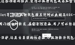   小狐狸如何设置HD钱包：详细指南与常见问题解