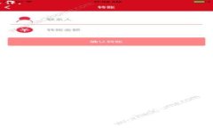 MetaMask 是一种数字资产钱包和浏览器扩展，允许