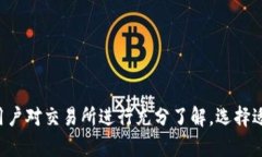 a href=＂https://www.binance.c
