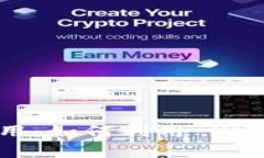 MetaMask 的前沿应用：如何利用 Web3 重塑您的数字