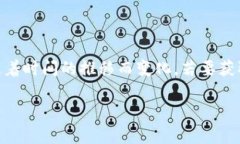 对于“小狐狸钱包”这一