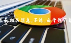 为了准确回答您的问题，我将提供一些关于Meta