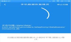 揭秘2023年最热门比特币钱