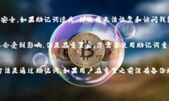   小狐狸钱包重置教程：安全、简单、一键完成！