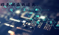 “小狐狸钱包”一般指的是一种数字钱包，尤其