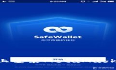 如何在苹果设备上安装MetaMask中文版：全面指南