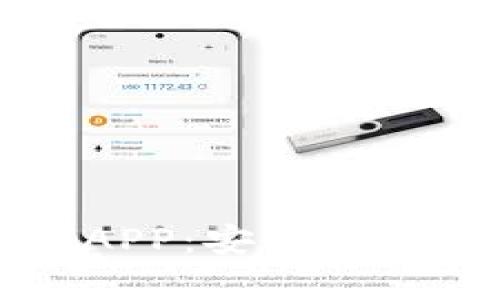 轻松获取以太坊APP：安卓用户的官方下载指南
